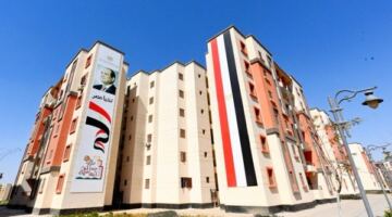 كيفيه تقديم تظلم سكن لكل المصريين 7