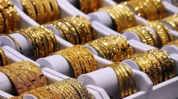 سعر الذهب اليوم في مصر ينخفض بحلول التعاملات المسائية