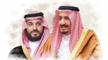 في اليوم العالمي للعيش معًا في سلام.. السعودية تعزز ثقافة التسامح وتحوّل الاعتدال إلى مشروع دولة – أخبار السعودية