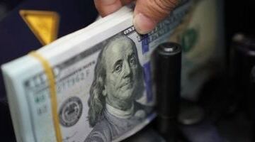 52.27 جنيه سعر الدولار مقابل الجنيه فى البنك التجارى الدولى