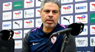"الهدف وترنا".. أول تعليق لـ معتمد جمال بعد خسارة الزمالك نهائي الكونفدرالية
  منذ أقل من ساعتين