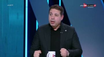 أحمد جلال يحذر : منتخب مصر يواجه أزمة مشابهة لـ2019
                                                
                                                
                                                    29/05/2026 10:59 م
                                                
                                                
                                                    أكد الناقد الرياضي أحمد جلال، أن منتخب مصر يمر بمرحلة مشابهة لما حدث في عام 2019، محذرًا من الانقسام بين الجماهير والإعلام والمسؤولين واللاعبين خلال الفترة الحالية.