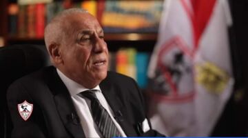 أحمد حسن: اجتماع عاجل في الزمالك لحسم أزمة إيقاف القيد
                                                
                                                
                                                    21/05/2026 06:03 م
                                                
                                                
                                                    كشف أحمد حسن عن تطورات جديدة داخل نادي نادي الزمالك، تتعلق بملف إيقاف القيد، وذلك من خلال منشور عبر حسابه الرسمي على موقع “فيسبوك”.