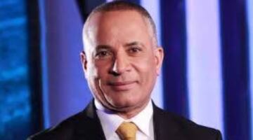 أحمد موسى: حمزة عبد الكريم يستحق دعم المنتخب بعد تألقه مع برشلونة
                                                
                                                
                                                    15/05/2026 02:35 ص
                                                
                                                
                                                    اشاد الإعلامي احمد موسي مقدم برنامج علي مسؤليتي  باداء حمزة عبد الكريم في نادي برشلونة