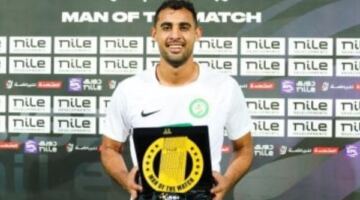 أحمد ياسر ريان يحصد لقب هداف بطولة الدورى المصرى الممتاز موسم 2026
                                                
                                                
                                                    30/05/2026 12:16 ص
                                                
                                                
                                                    توج أحمد ياسر ريان، مهاجم البنك الأهلي، بلقب هداف الدوري المصري الممتاز لموسم 2025-2026، بعدما أنهى المسابقة في صدارة ترتيب الهدافين برصيد 13 هدفًا، عقب منافسة قوية استمرت حتى الجولة الأخيرة.