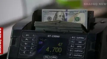 أسعار الدولار تعاود الارتفاع في بغداد وأربيل – شفق نيوز