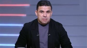 أنا نمبر وان بعد تعب وشقا | خالد الغندور يثير الجدل بمنشور مفاجئ
                                                
                                                
                                                    27/05/2026 03:46 م
                                                
                                                
                                                    أثار الإعلامي خالد الغندور الجدل بمنشور شاركة عبر حسابه الشخصي بموقع التواصل الإجتماعي فيسبوك.

وكتب الغندور : لما تكون الأول نمبر وان تعرف إنك وصلت المكانة دي بعد تعب