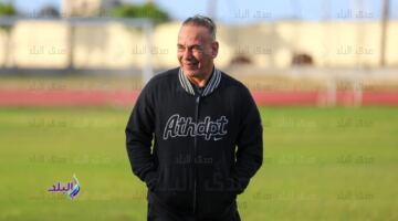 إبراهيم حسن: منتخب مصر جاهز لأي تحديات
                                                
                                                
                                                    19/05/2026 08:43 م
                                                
                                                
                                                    أكد إبراهيم حسن، مدير منتخب مصر الأول، أن المنتخب جاهز لأي تحديات مقبلة، وأنه يلعب دائماً للفوز ورفع اسم مصر عالياً في جميع المحافل الدولية.