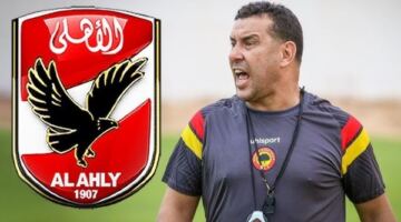اتحاد الكرة يصدم أنيس بوجلبان قبل بدء مهمته في الأهلي
                                                
                                                
                                                    22/05/2026 06:19 ص
                                                
                                                
                                                    كشف الناقد الرياضي محمود شوقي عن تعرض التونسي أنيس بوجلبان لصدمة قوية بعد قرار اتحاد الكرة المصري بمنع الأندية من التعاقد مع لاعبين جدد تحت السن، وذلك قبل توليه مهام منصبه رسميًا داخل النادي الأهلي خل