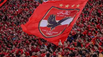 الأهلي يصطدم بالمصري الليلة.. مواجهة نارية في صراع الدوري المصري