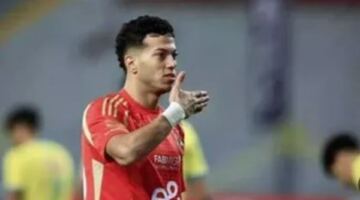 الأهلي يفرض الصمت.. كيف تدير القلعة الحمراء ملف إمام عاشور بعد تصريحات آدم وطني المثيرة؟
                                                
                                                
                                                    12/05/2026 12:30 م
                                                
                                                
                                                    عاد اسم إمام عاشور ليتصدر المشهد داخل النادي الأهلي لكن هذه المرة ليس بسبب أهدافه أو مستواه الفني بل نتيجة العاصفة التي