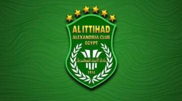 الاتحاد السكندري يتمسك بثنائي الفريق ويرغب في تجديد إعاراتهما
                                                
                                                
                                                    24/05/2026 11:12 م
                                                
                                                
                                                    قرر مسئولو الاتحاد السكندري على تجيد إعارة الثنائي عبد الرحمن مجدي ويسري وحيد المنضمين لصفوف الفريق السكندري من نادي بيراميدز والبنك الأهلي
