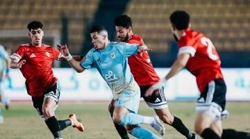الجونة يستضيف طلائع الجيش فى لقاء تحسين المراكز بمجموعة الهبوط