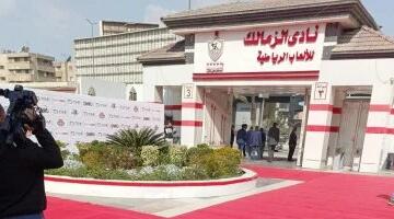 الزمالك يبحث عن حلول عاجلة لإنهاء أزمة إيقاف القيد