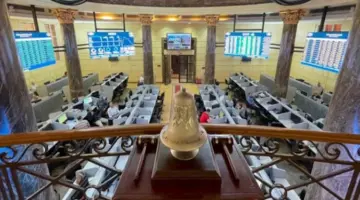 المؤشر الرئيسي للبورصة يواصل الارتفاع في ختام تعاملات اليوم