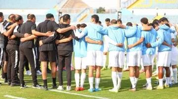 المصري يختتم تدريباته استعداداً لمواجهة الأهلي فى الدوري