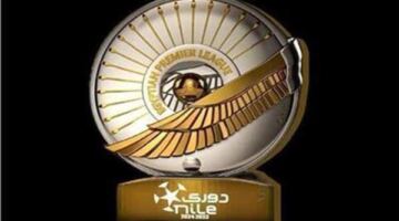 تحديد أول الأندية الهابطة من الدوري المصري الممتاز
  منذ حوالي 5 ساعات