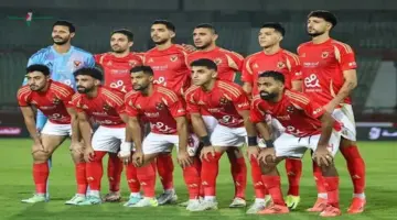 تردد قناة الناقلة لمباراة الأهلي ومودرن سبورت في الدوري المصري