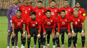 تفاصيل مجموعة مصر في كأس العالم 2026 ومواعيد اللقاءات الرسمية
  منذ يومين