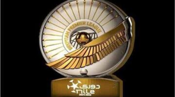 جدول ترتيب مجموعة الهبوط بـ الدوري الممتاز قبل انتهاء الجولة ال11
                                                
                                                
                                                    18/05/2026 03:30 م
                                                
                                                
                                                    يشهد اليوم ختام الجولة الـ11 بالمجموعة الثانية (مجموعة الهبوط) بالدوري المصري، التي تضم 14 فريقا يهبط أربع فرق منهم لدوري المحترفين بنهاية الموسم الحالي.