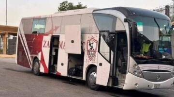 حافلة الزمالك تصل استاد القاهرة لمواجهة سيراميكا كليوباترا في الدوري
                                                
                                                
                                                    20/05/2026 07:05 م
                                                
                                                
                                                    وصلت حافلة الفريق الأول لكرة القدم بنادي الزمالك، إلى ستاد القاهرة الدولي استعدادًا لمواجهة سيراميكا كليوباترا في مسابقة الدوري الممتاز.