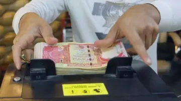 سعر الدولار في العراق مقابل الدينار العراقي اليوم الأحد 5/4/2026.. البنك المركزي يعتمد “دولار الموازنة”