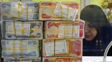سعر الدولار في العراق مقابل الدينار اليوم الأحد 12/4/2026.. تحرك بالسوق السوداء