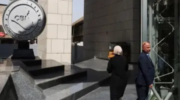 سعر الدولار مقابل الدينار العراقي اليوم الخميس 7 مايو 2026 في البنوك