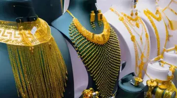 سعر الذهب اليوم في مصر ينخفض بمنتصف تعاملات الأحد