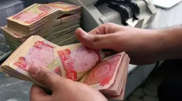 سعر صرف الدولار في العراق اليوم الأحد 31/5/2026 مقابل الدينار بالسوق السوداء