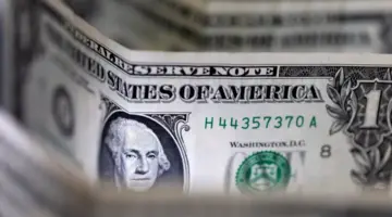 سعر صرف الدولار في العراق اليوم الأربعاء 5/11/2025 مقابل الدينار العراقي.. اتجاه صاعد
