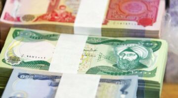 سعر صرف الدينار العراقي يرتفع مقابل الدولار بنهاية الأسبوع | اقتصاد