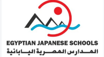 شروط الجنسية وإقرار ولي الأمر.. محددات صارمة لقبول الطلاب بالمدارس المصرية اليابانية هذا العام
  منذ 5 دقائق