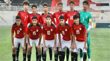 شوط أول سلبي بين مصر وتنزانيا في نصف نهائي أمم أفريقيا للناشئين
                                                
                                                
                                                    28/05/2026 07:56 م
                                                
                                                
                                                    أنتهت أحداث الشوط الأول بالتعادل السلبي بين منتخب مصر ومنافسه تنزانيا في المباراة المقامة حاليا ضمن منافسات دور نصف نهائي بطولة كأس الأمم الأفريقية تحت 17 سنة.