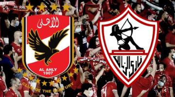 طارق السيد بيشتغل إية؟.. تفاصيل خناقة جديدة بين ثنائي الأهلي والزمالك
                                                
                                                
                                                    30/05/2026 12:26 م
                                                
                                                
                                                    تصاعدت وتيرة أزمة جديدة بين نجوم الأهلي والزمالك علي خلفية تتويج الفارس الأبيض