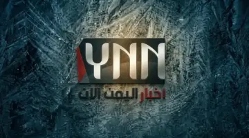 عاجل: انفجار في سعر الدولار – عدن 1573 ريال مقابل صنعاء 542 ريال فقط… فجوة صادمة تفجر الأزمة الاقتصادية في اليمن!