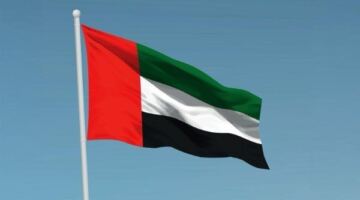 غدًا.. استئناف الدراسة الحضورية بجميع المؤسسات التعليمية بالإمارات
  منذ يومين