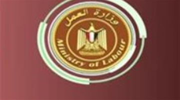فرص عمل للجنسين بقطاع السيارات: تدريب فني مدفوع الأجر وتأمين صحي واجتماعي شامل
  منذ ساعة و 19 دقيقة