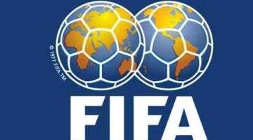 فيفا يعلن إيقاف قيد نادى الزمالك للمرة الـ18