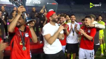 كأس العاصمة الجديدة.. الفنان تامر حسني يحتفي بفوز منتخب مصر في ودية روسيا
                                                
                                                
                                                    28/05/2026 11:39 م
                                                
                                                
                                                    أحيى الفنان تامر حسني احتفالات منتخب مصر في ستاد القاهرة الدولي بعد الفوز على روسيا وديا قبل السفر لخوض منافسات بطولة كأس العالم