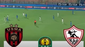 كيف يستغل نادي الزمالك قاعدة الهدف خارج الأرض لقلب الطاولة على اتحاد العاصمة الجزائري الليلة؟
  منذ 18 دقيقة