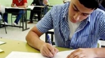 لطلاب المرحلة الابتدائية.. تفاصيل جدول امتحانات الترم الثاني بمدارس محافظة البحيرة
  منذ 3 أيام