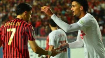 ليلة الحسم.. سيناريوهات تتويج الزمالك بالكونفدرالية أمام اتحاد العاصمة الليلة
                                                
                                                
                                                    16/05/2026 02:22 م
                                                
                                                
                                                    تنطلق مساء اليوم، السبت، في التاسعة بتوقيت القاهرة على استاد القاهرة الدولي، المواجهة المرتقبة التي تجمع بين الزمالك واتحاد العاصمة في إياب نهائي كأس الكونفدرالية الأفريقية، وسط ترقب جماهيري كبير.
