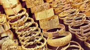 ماذا حدث لسعر الذهب اليوم في بداية التعاملات؟