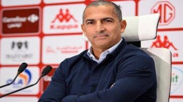 مدرب تونس يعترف بصعوبة المهمة في كأس العالم: لا نفكر في اللقب.. ونريد المغادرة مرفوعي الرأس
                                                
                                                
                                                    31/05/2026 03:36 م
                                                
                                                
                                                    اعترف صبري لموشيه، المدير الفني لمنتخب تونس، بصعوبة مهمة “نسور قرطاج” في بطولة كأس العالم 2026،
