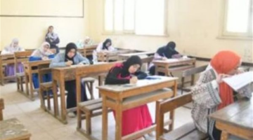 مديرية التعليم بالقاهرة تعلن انطلاق ماراثون الشهادة الإعدادية في 4 يونيو القادم
  منذ ربع ساعة