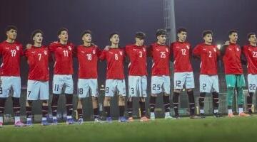 منتخب الناشئين يتقدم على كوت ديفوار 3-0 فى الشوط الأول بربع نهائى أمم أفريقيا