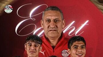 منتخب الناشئين يواجه كوت ديفوار فى ربع نهائى أمم أفريقيا بالمغرب