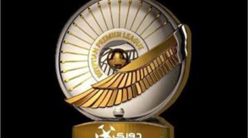 مواعيد مباريات الجولة الأخيرة بمجموعة الهبوط في الدوري
                                                
                                                
                                                    27/05/2026 07:00 ص
                                                
                                                
                                                    تتجه أنظار جماهير الكرة المصرية إلى الجولة الثالثة عشرة والأخيرة من مجموعة الهبوط ببطولة دوري نايل،