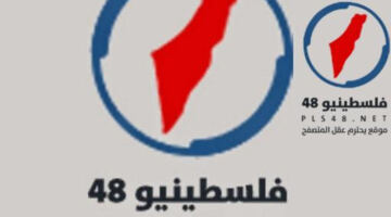 موعد حجز شقق سكن لكل المصريين 9 وأماكن الطرح وأسعار الوحدات للأسبوع الحالي